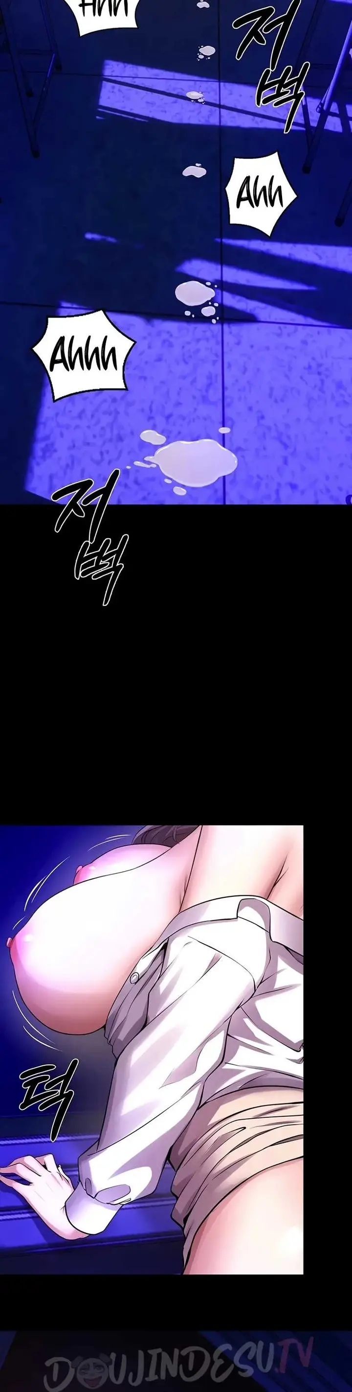 image-komik-prison-revenge-zen-chapter-71-27/36