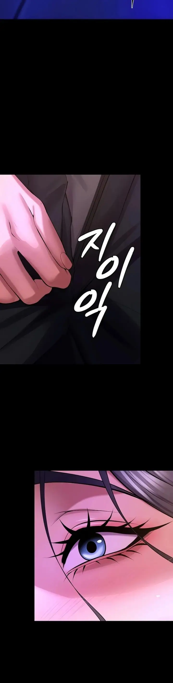 image-komik-prison-revenge-zen-chapter-73-29/41
