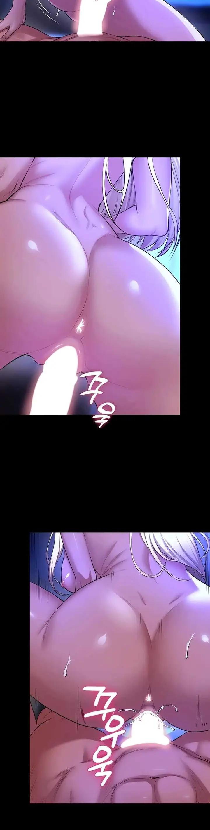 image-komik-prison-revenge-zen-chapter-78-15/37