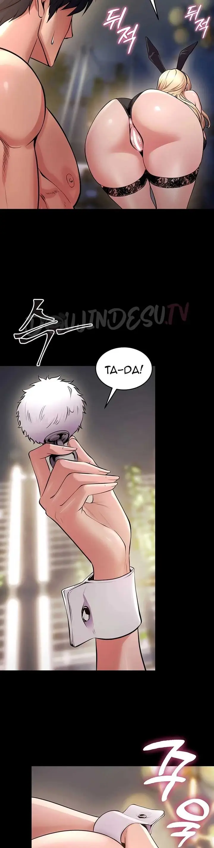 image-komik-prison-revenge-zen-chapter-78-34/37