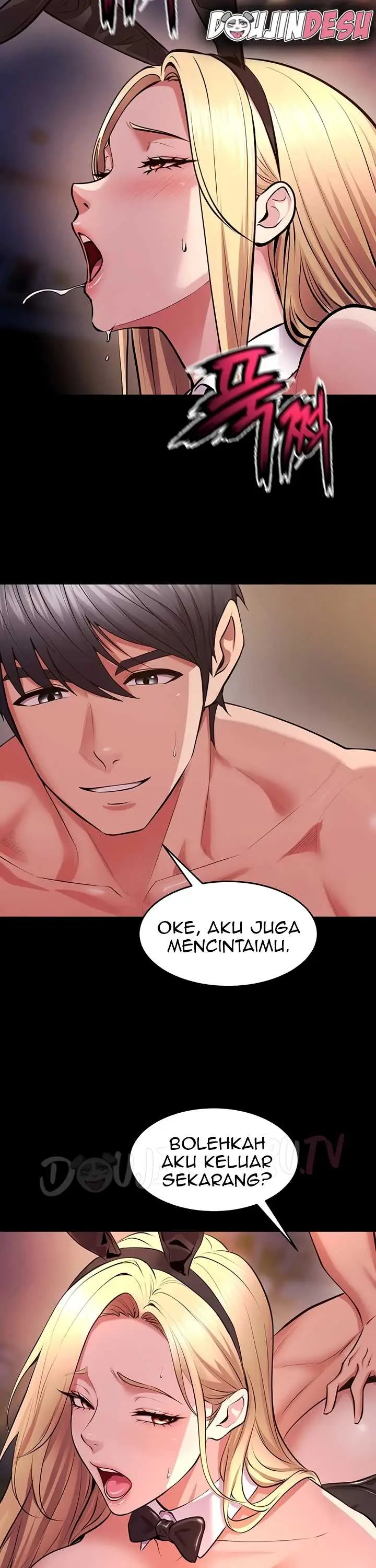 image-komik-prison-revenge-zen-chapter-79-24/32
