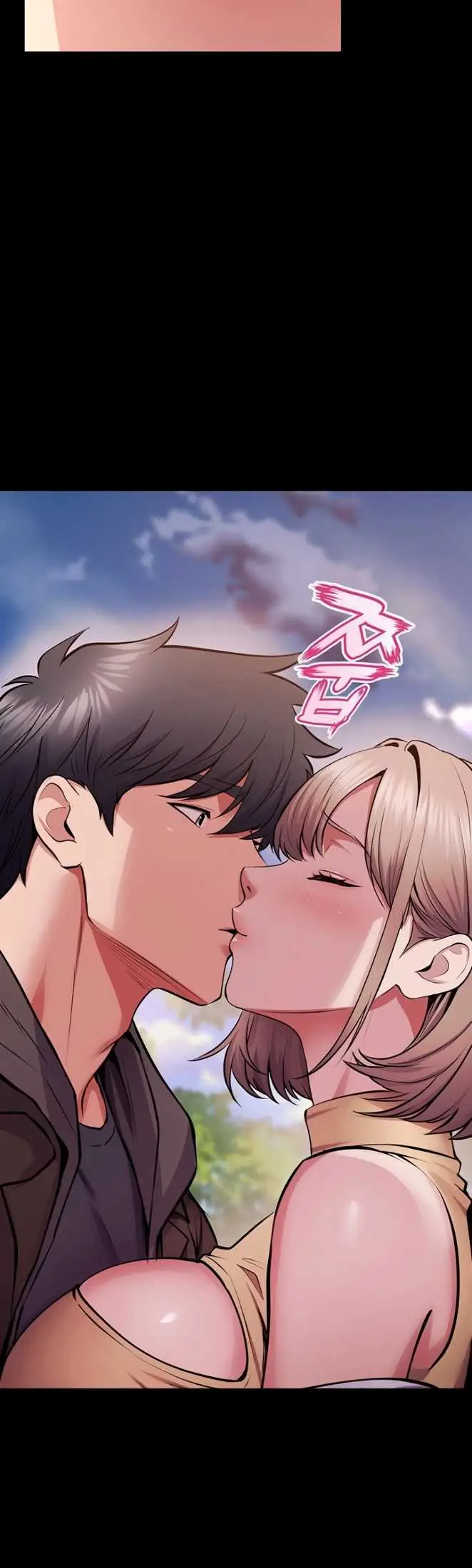image-komik-prison-revenge-zen-chapter-80-12/33