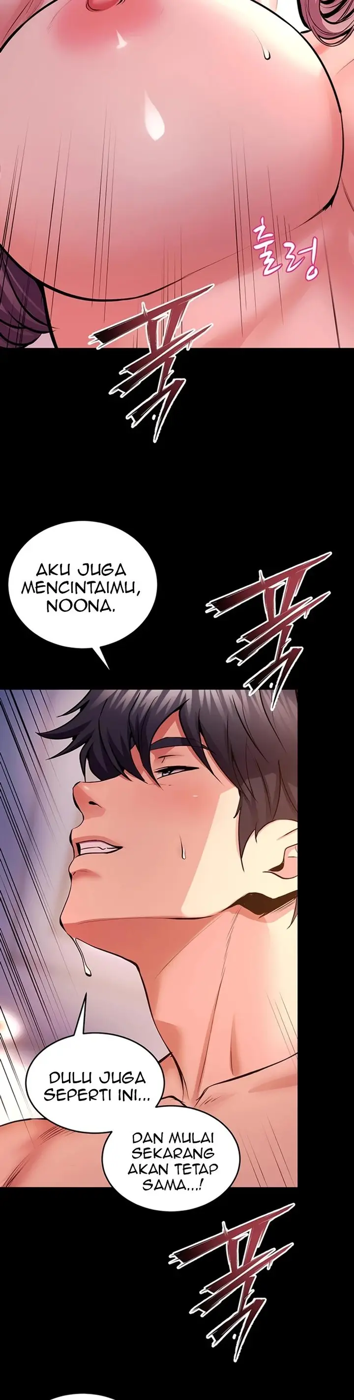 image-komik-prison-revenge-zen-chapter-83-25/32