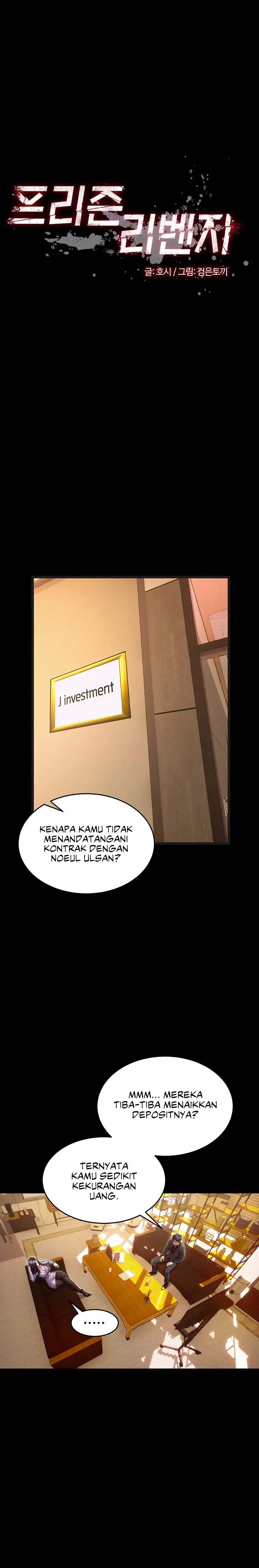 image-komik-prison-revenge-chapter-10-1/21