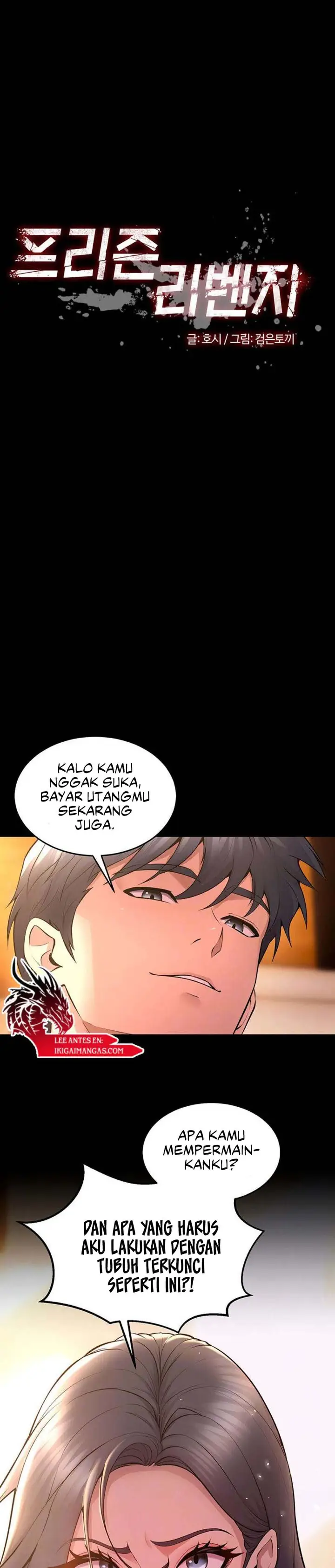 image-komik-prison-revenge-chapter-17-1/18