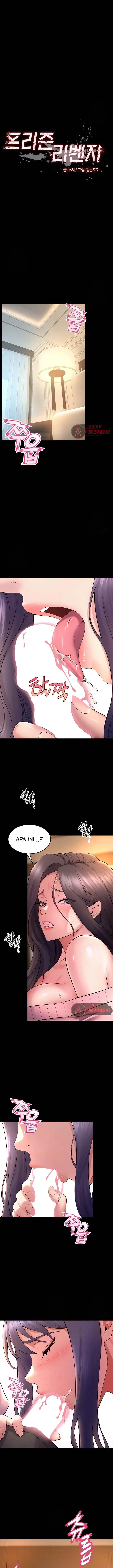 image-komik-prison-revenge-chapter-19-1/15