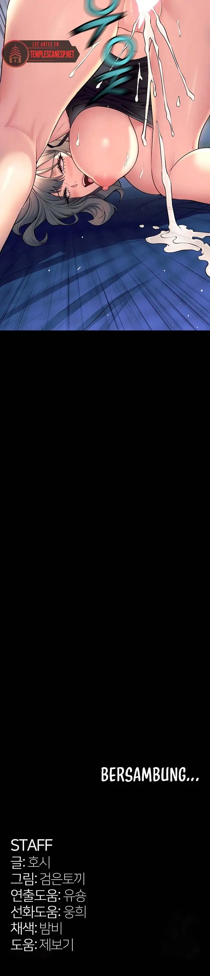 image-komik-prison-revenge-chapter-21-13/14