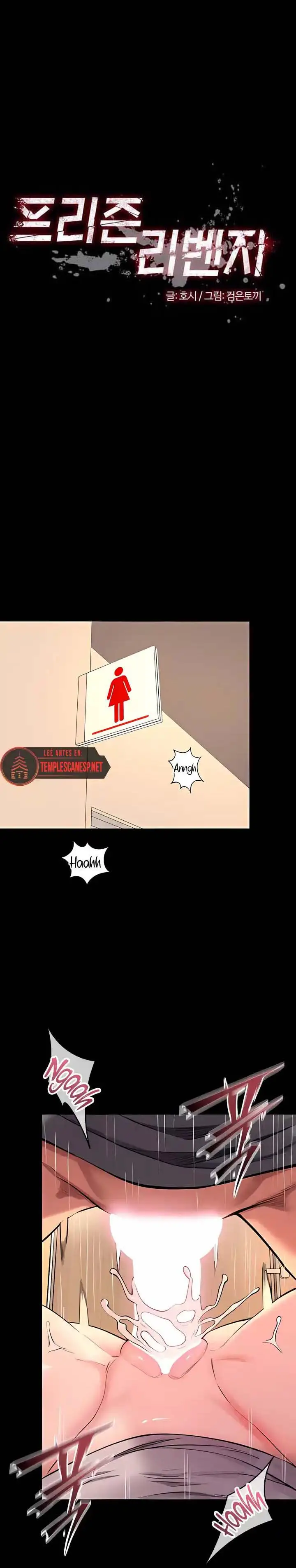 image-komik-prison-revenge-chapter-48-1/17