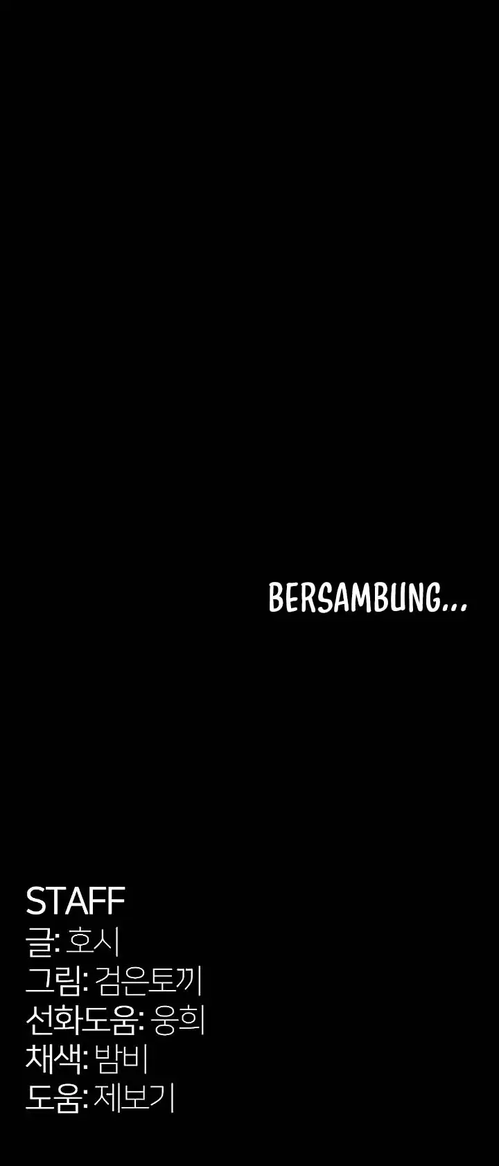 image-komik-prison-revenge-chapter-5-28/29