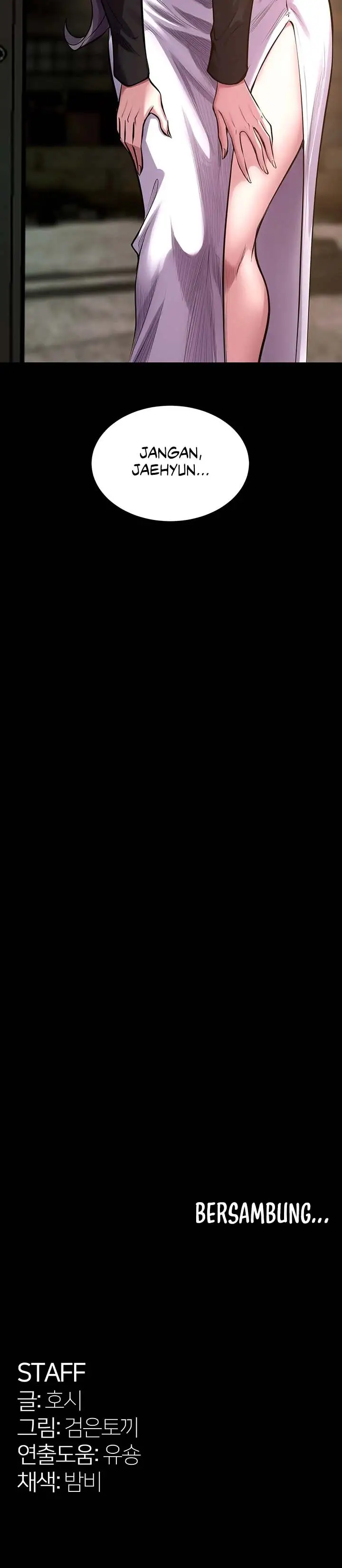 image-komik-prison-revenge-chapter-62-12/13