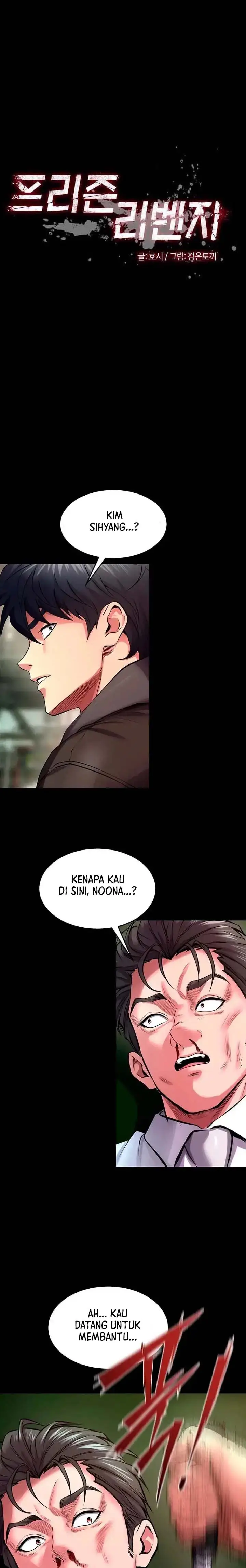 image-komik-prison-revenge-chapter-63-1/18