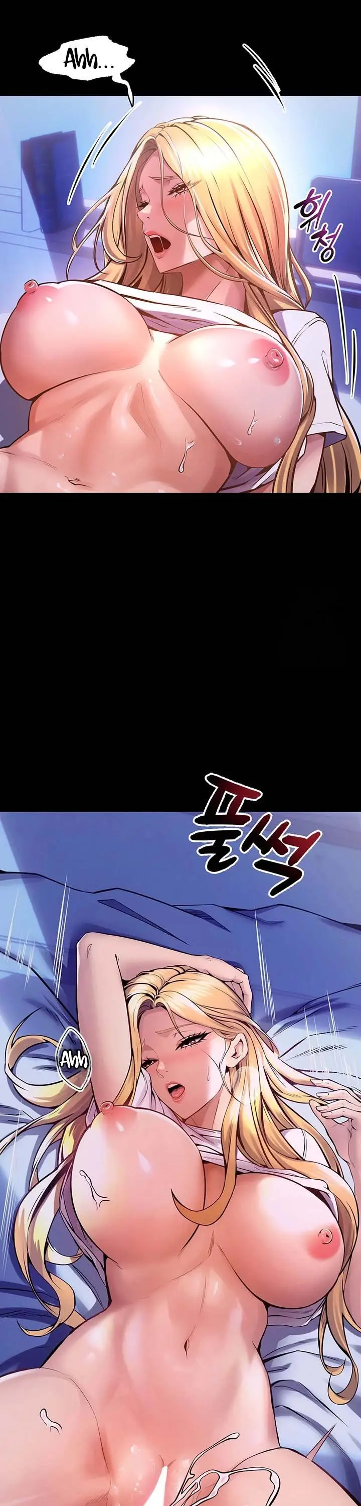 image-komik-prison-revenge-chapter-8-3/19