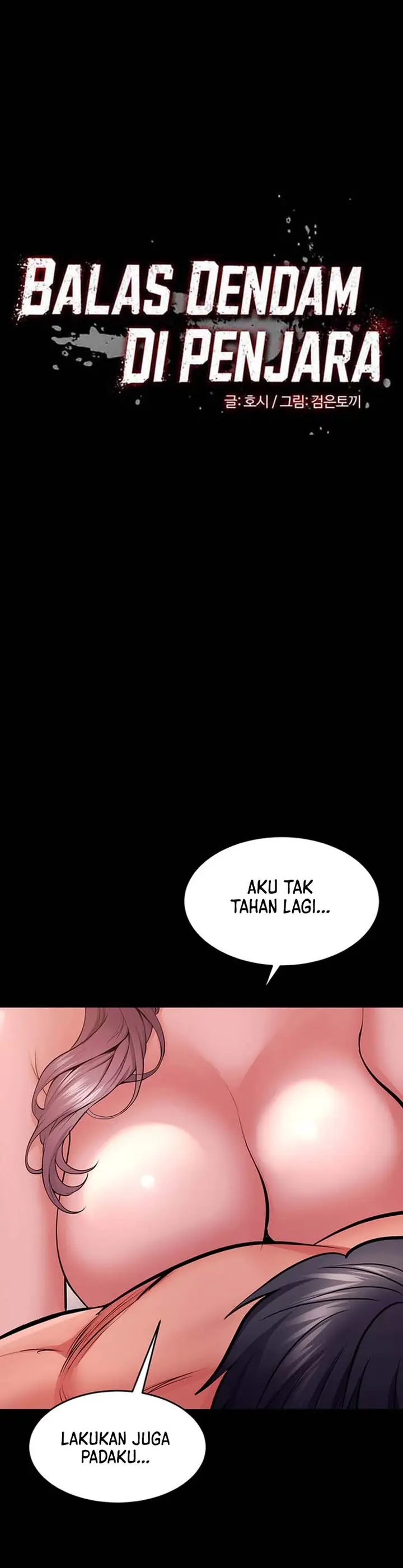 image-komik-prison-revenge-chapter-83-1/11