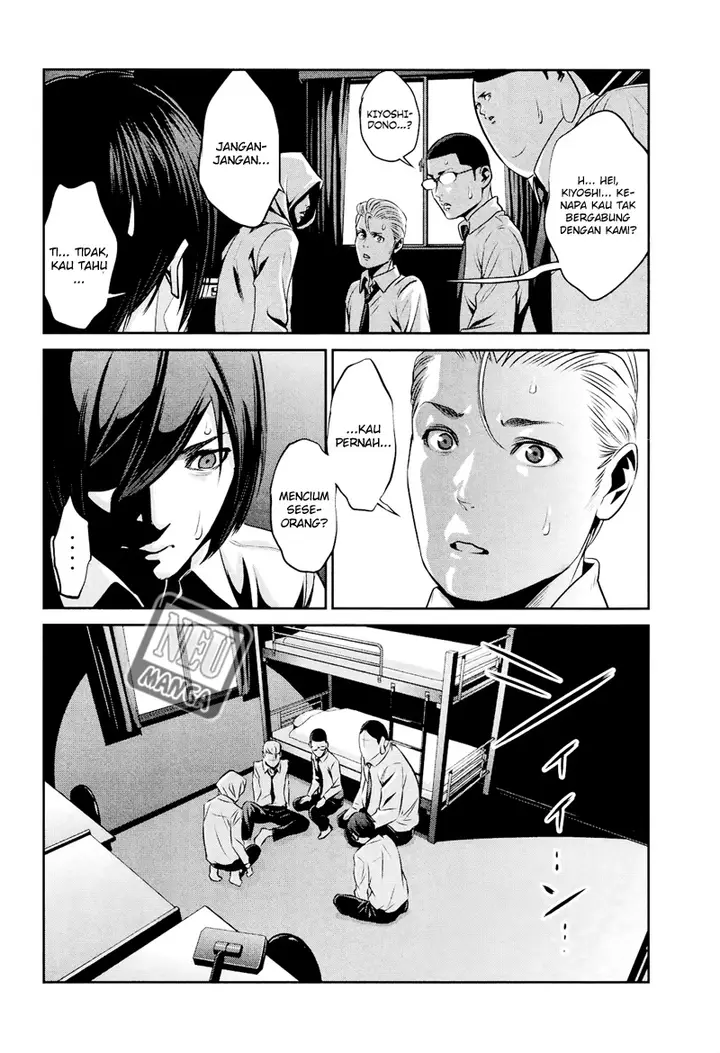 image-komik-prison-school-chapter-100-12/19