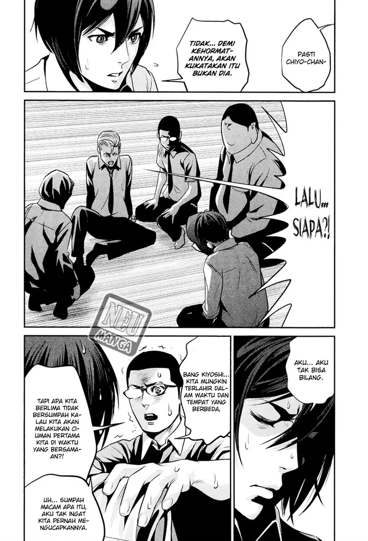 image-komik-prison-school-chapter-100-14/19