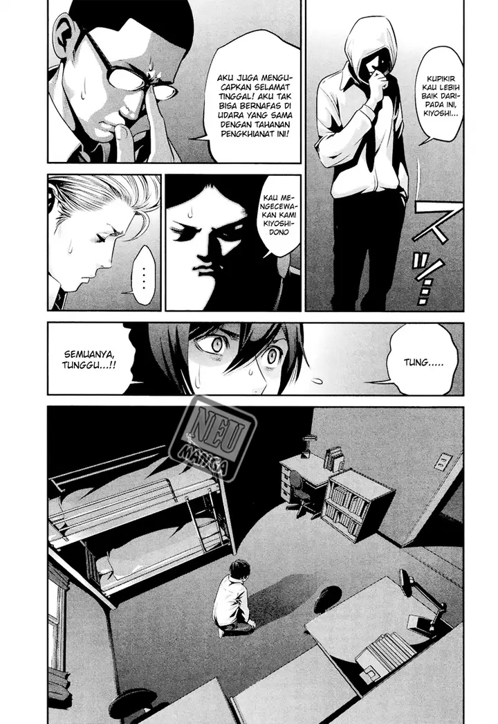 image-komik-prison-school-chapter-100-15/19