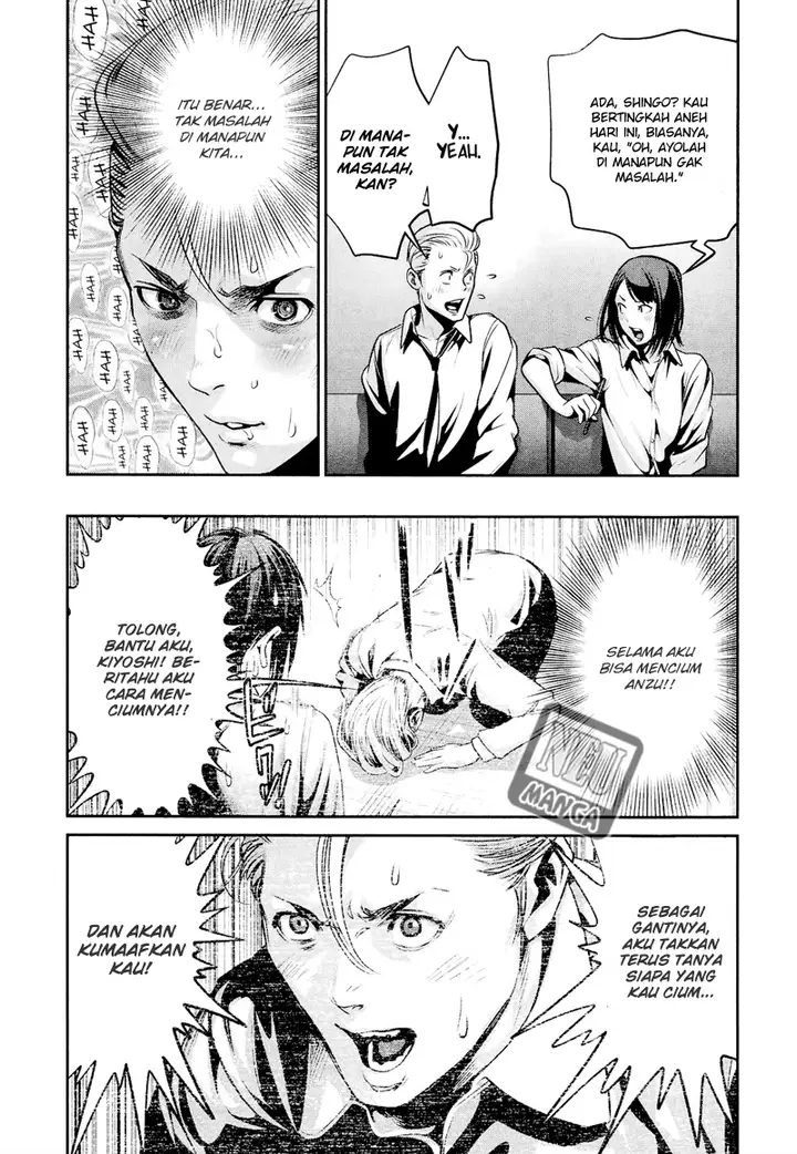 image-komik-prison-school-chapter-101-2/17