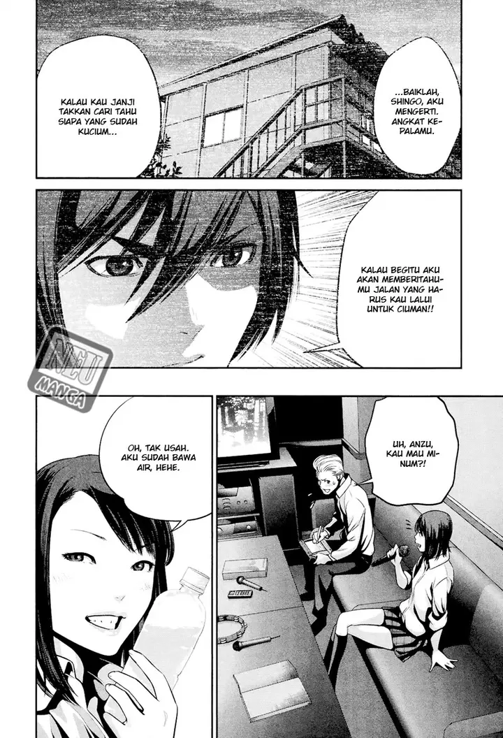 image-komik-prison-school-chapter-101-3/17