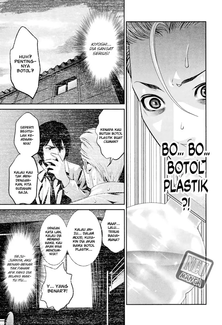 image-komik-prison-school-chapter-101-4/17