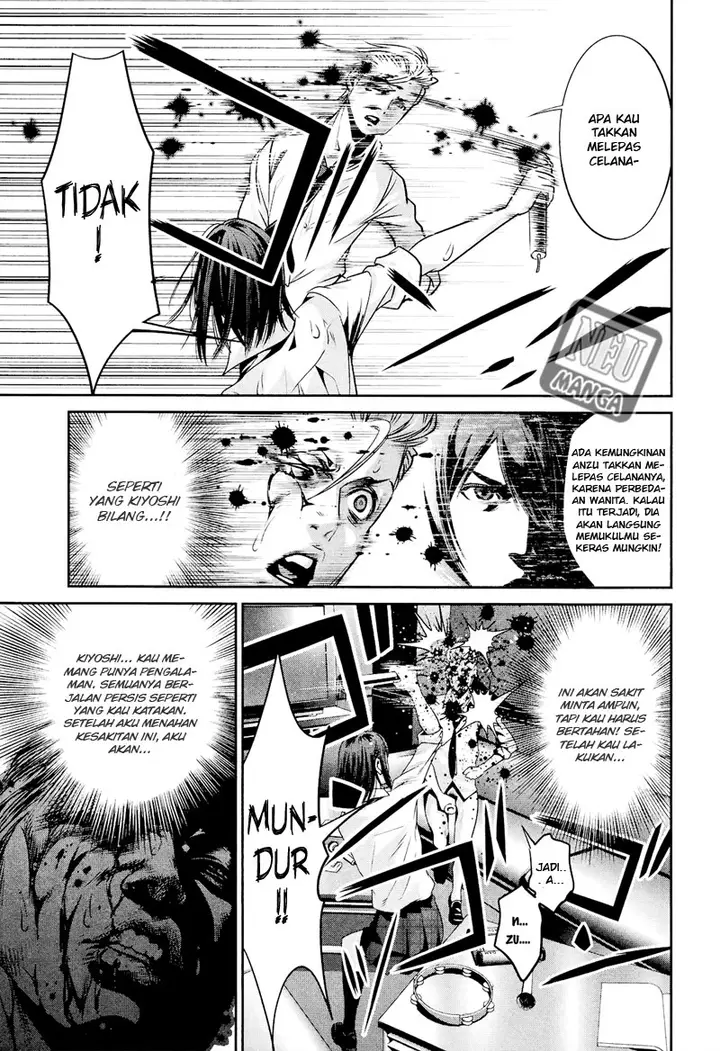 image-komik-prison-school-chapter-101-9/17