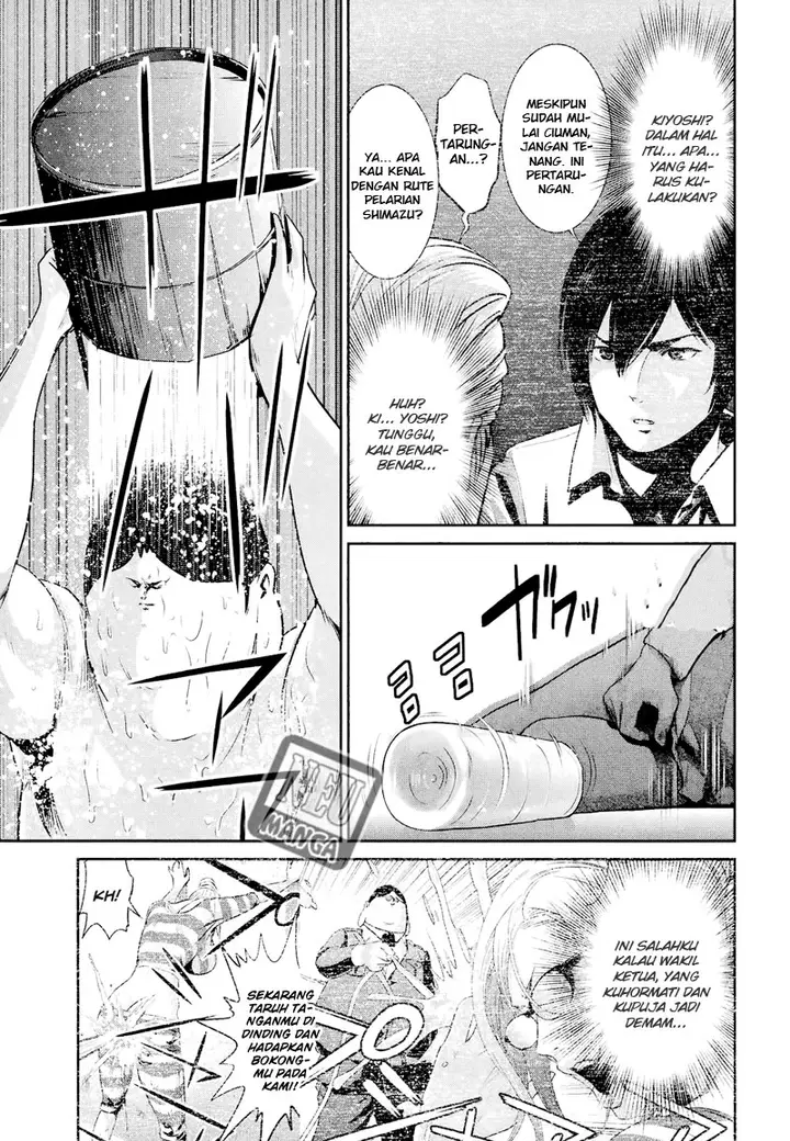 image-komik-prison-school-chapter-101-11/17