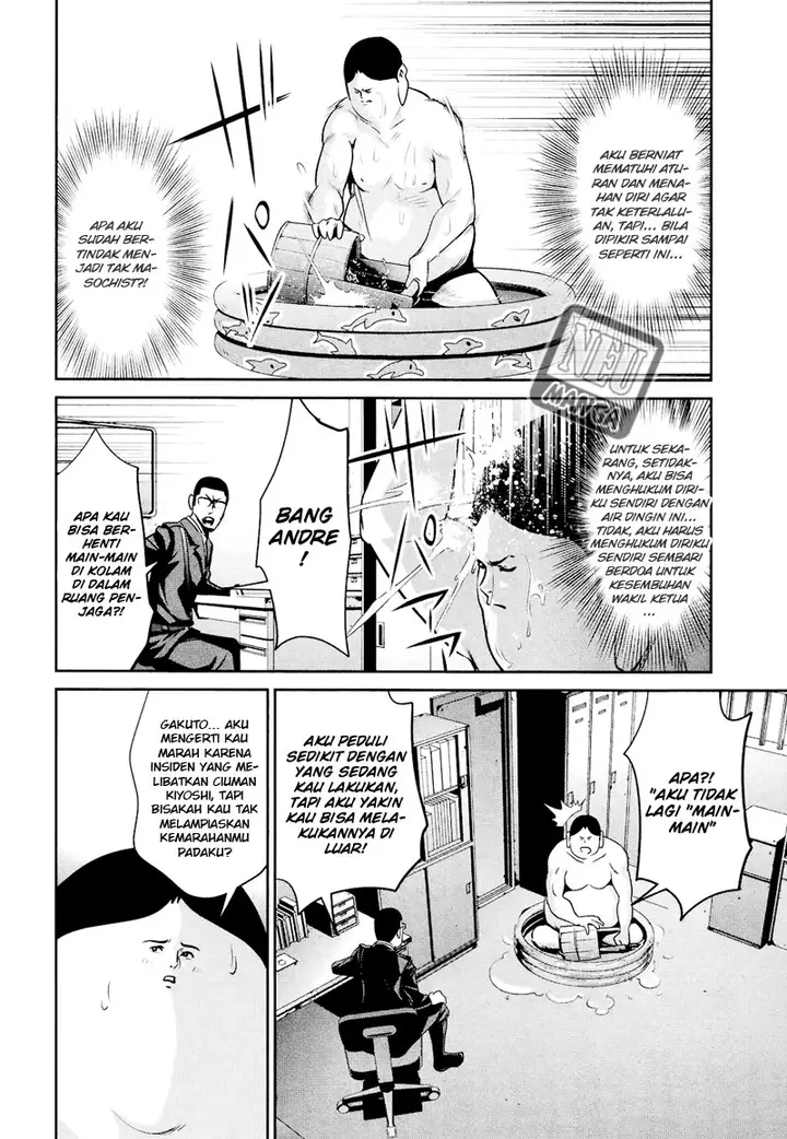 image-komik-prison-school-chapter-101-12/17