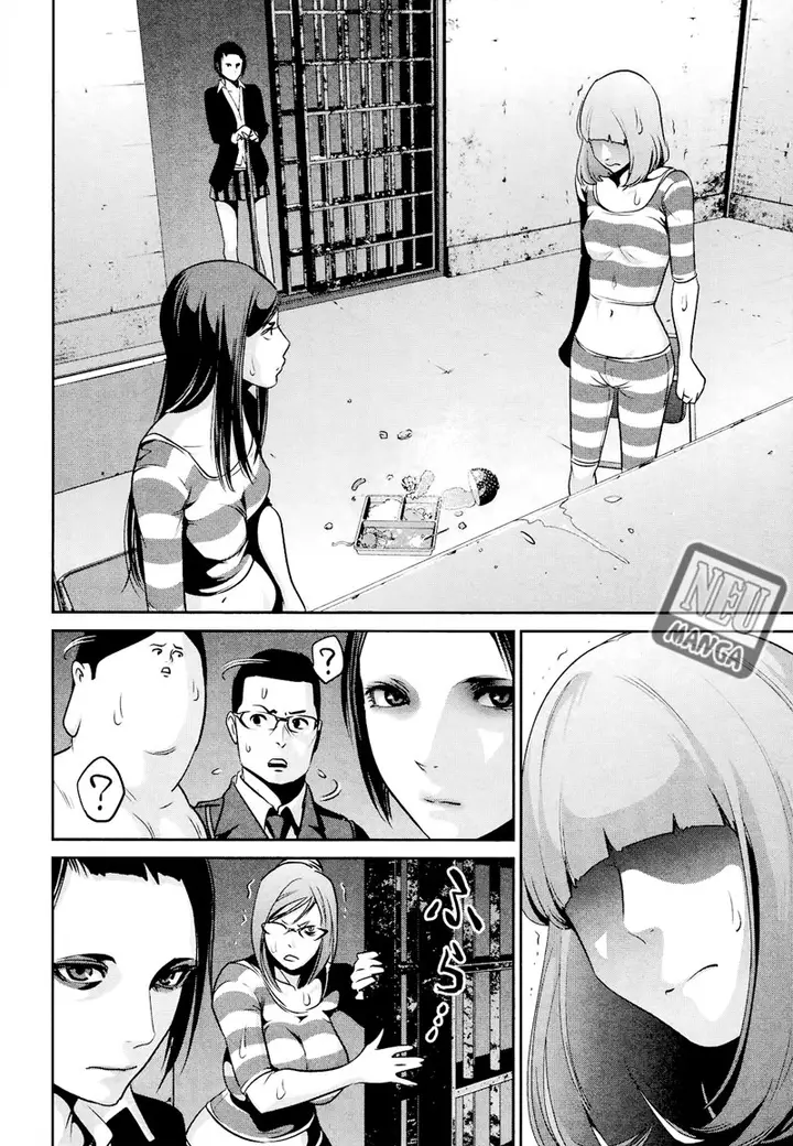 image-komik-prison-school-chapter-101-14/17