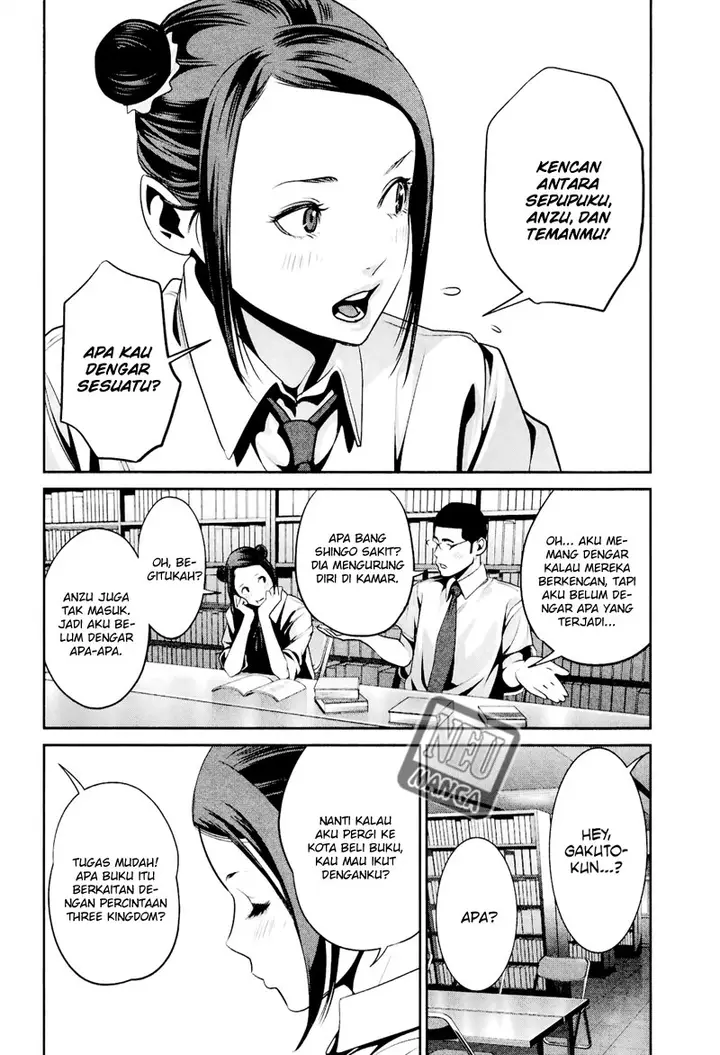 image-komik-prison-school-chapter-102-10/19