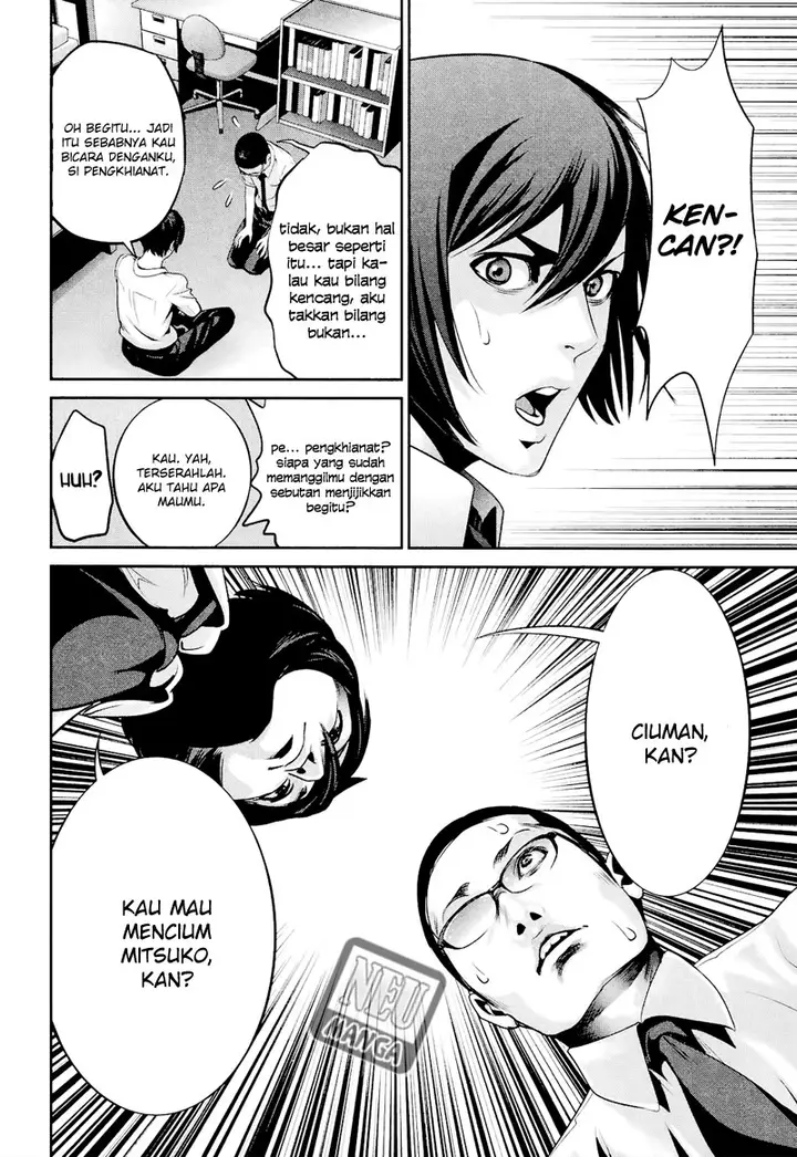 image-komik-prison-school-chapter-102-12/19