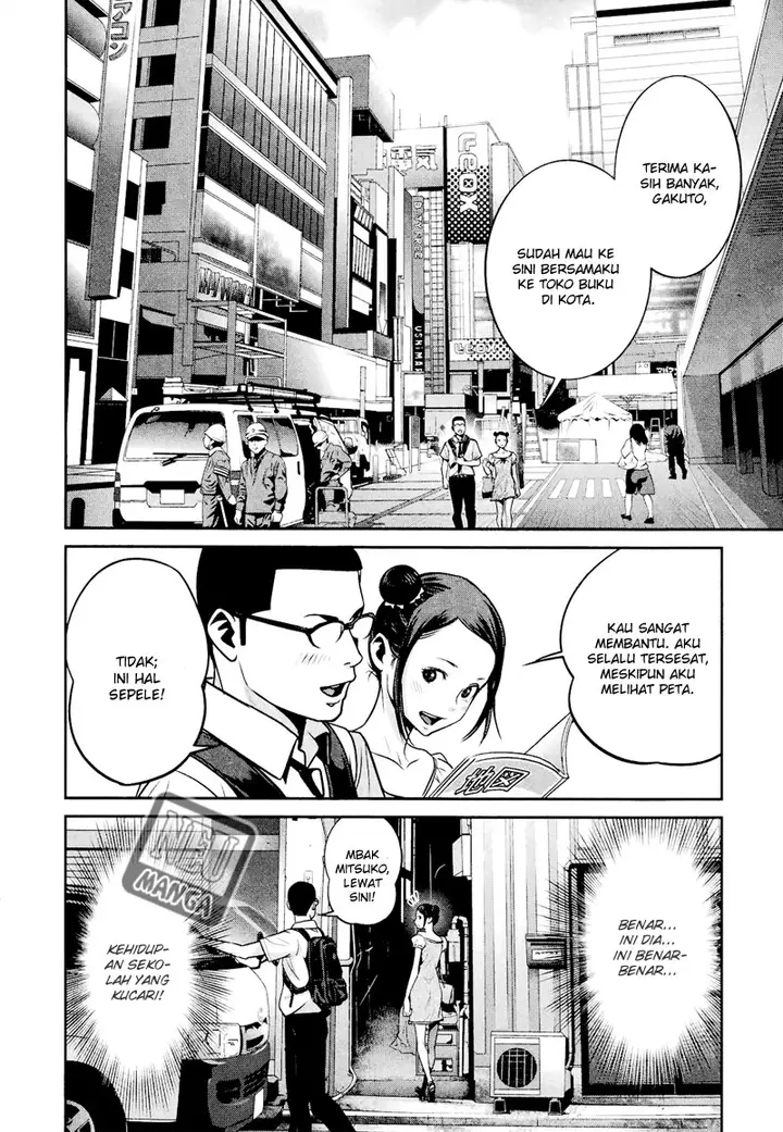 image-komik-prison-school-chapter-103-2/19