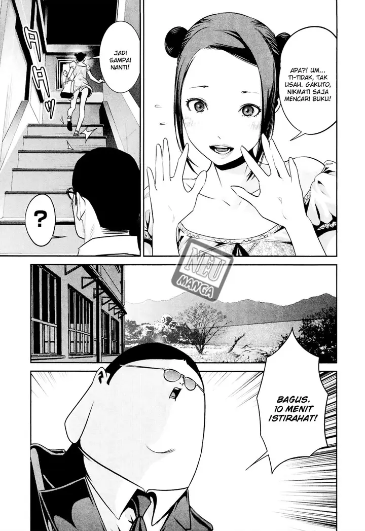 image-komik-prison-school-chapter-103-5/19