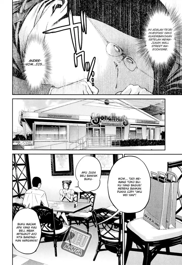 image-komik-prison-school-chapter-103-10/19