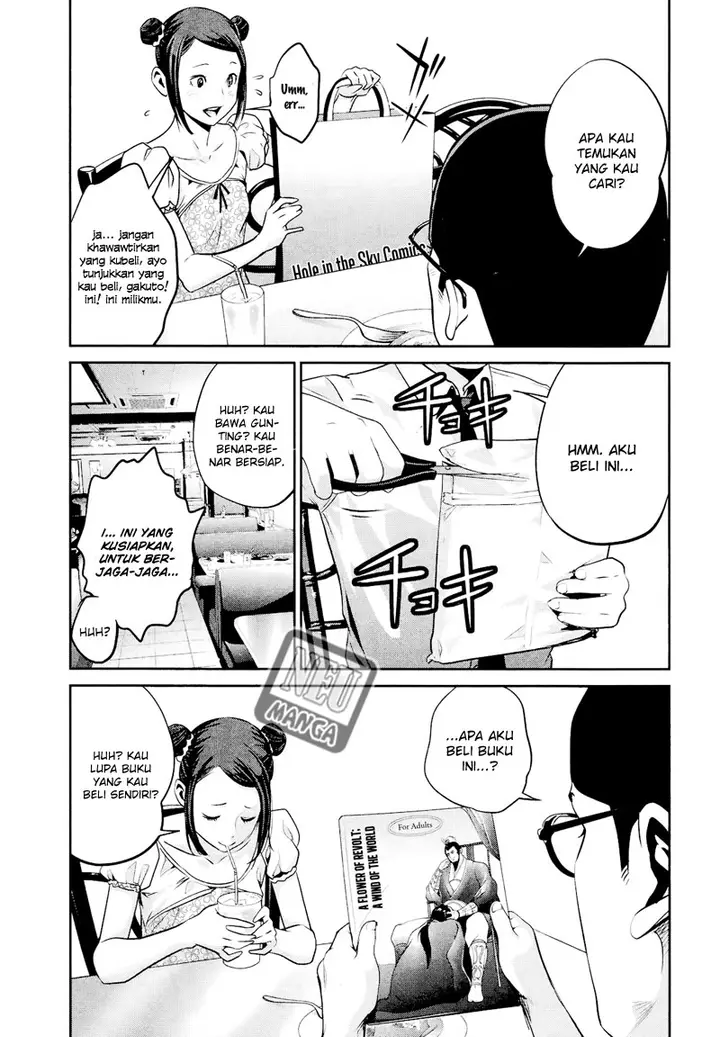 image-komik-prison-school-chapter-103-11/19