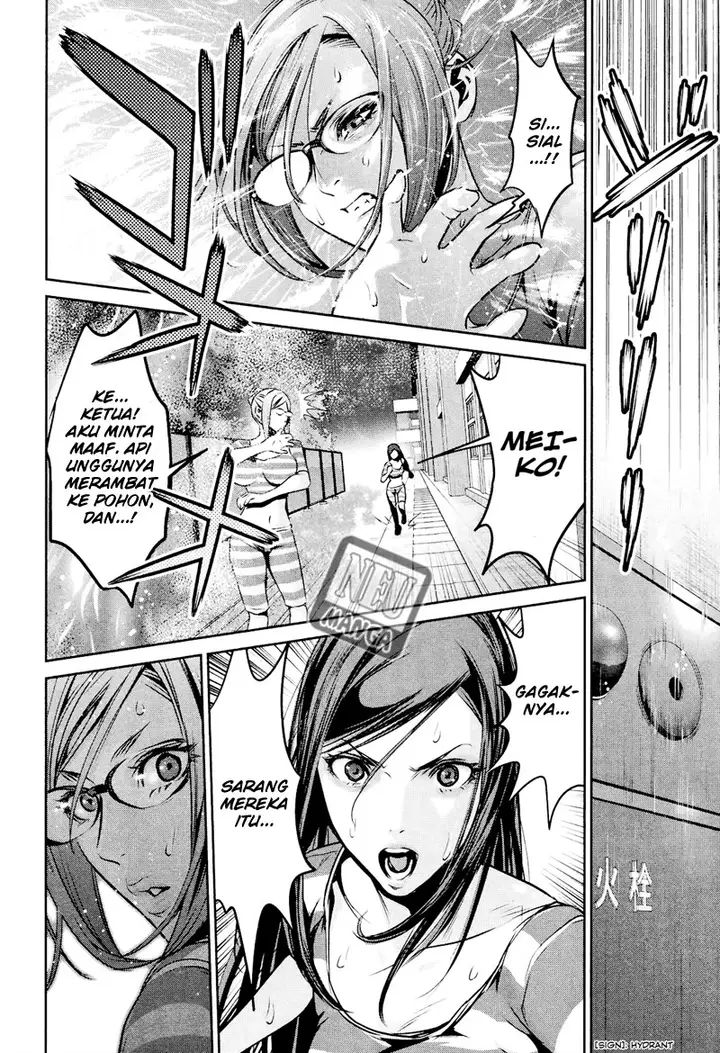 image-komik-prison-school-chapter-104-12/19