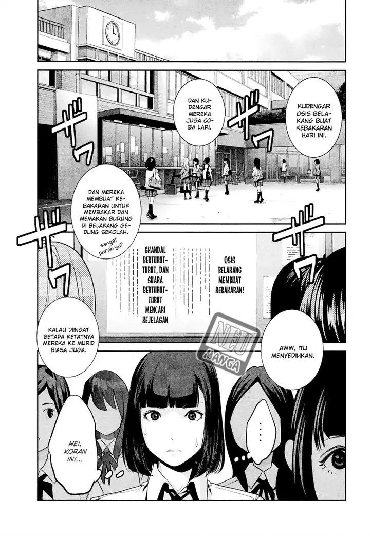 image-komik-prison-school-chapter-105-7/19