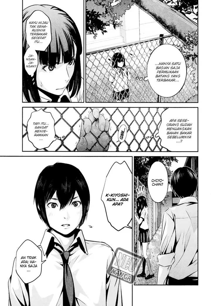 image-komik-prison-school-chapter-105-9/19