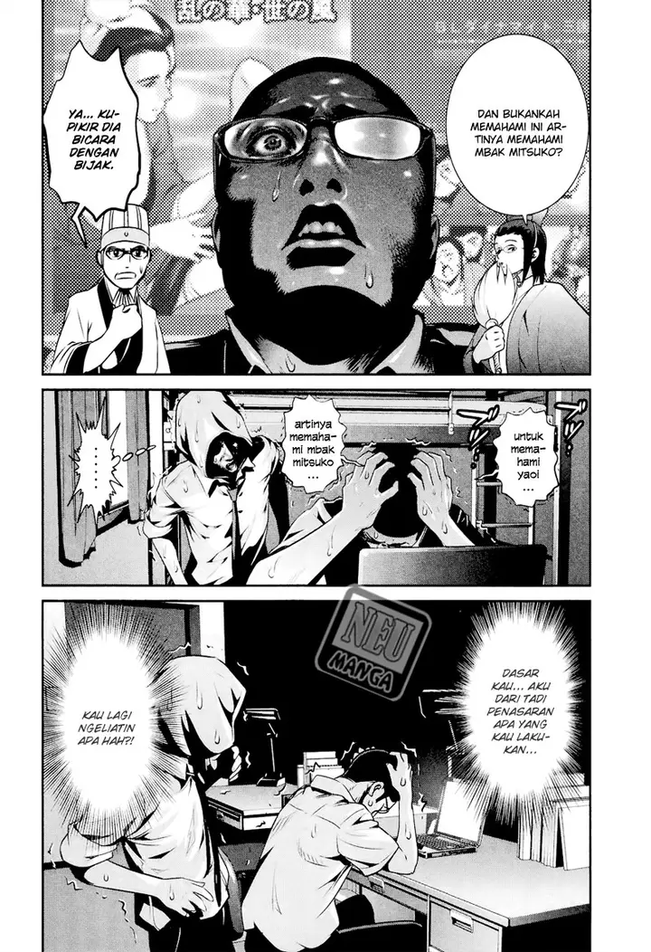 image-komik-prison-school-chapter-105-14/19