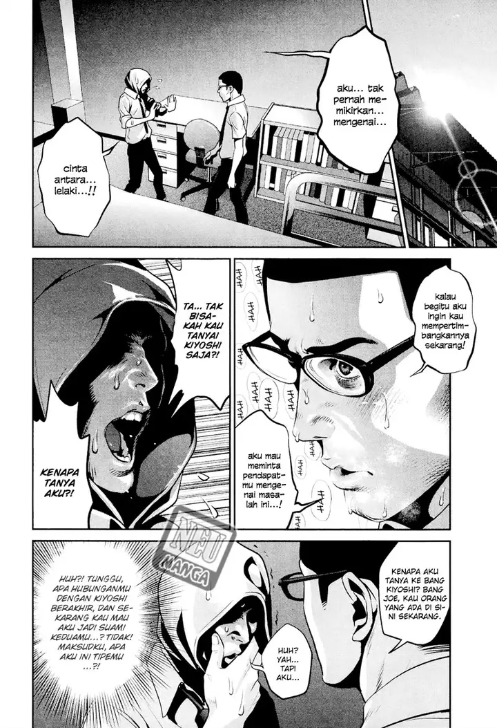 image-komik-prison-school-chapter-106-4/19