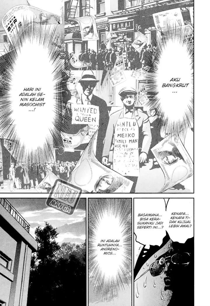 image-komik-prison-school-chapter-106-13/19