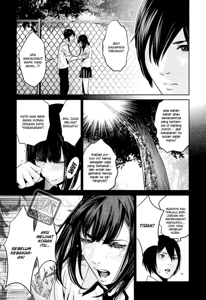 image-komik-prison-school-chapter-106-14/19
