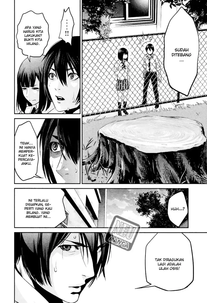 image-komik-prison-school-chapter-106-16/19