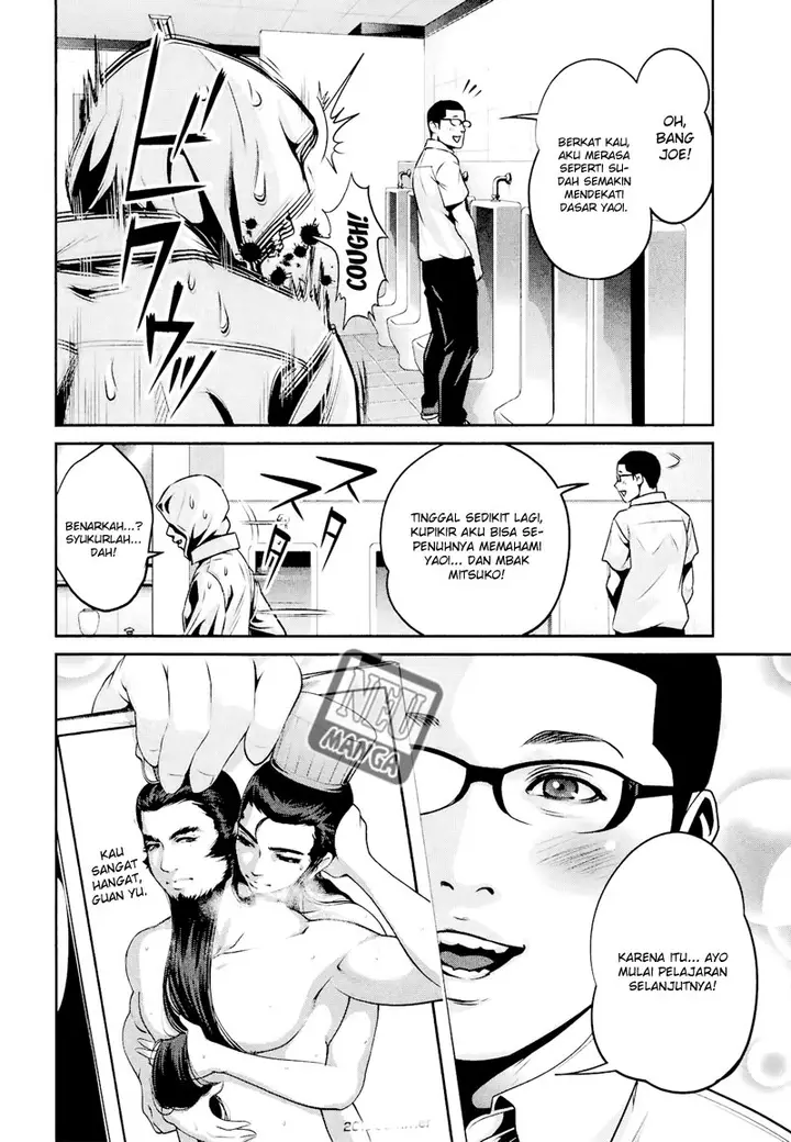 image-komik-prison-school-chapter-107-6/19