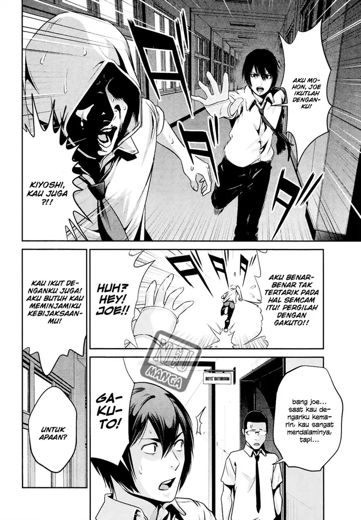 image-komik-prison-school-chapter-107-8/19