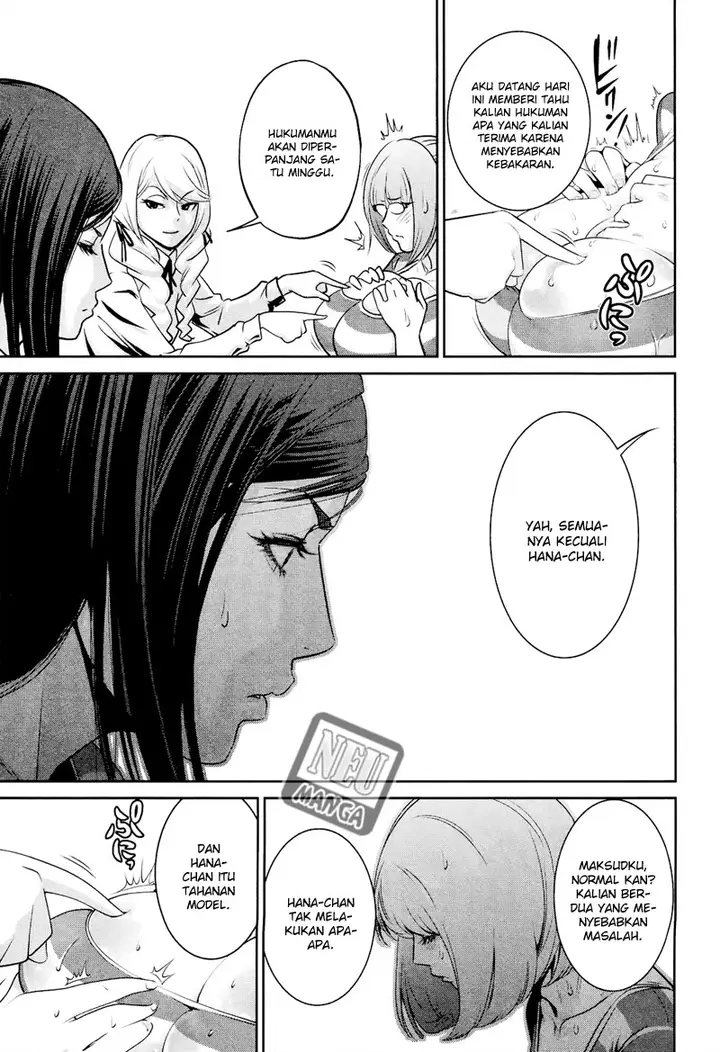 image-komik-prison-school-chapter-107-13/19