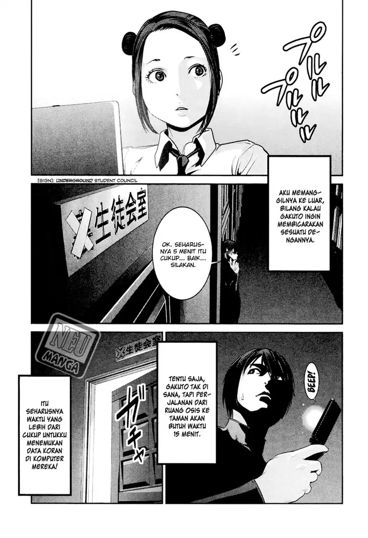 image-komik-prison-school-chapter-108-3/19
