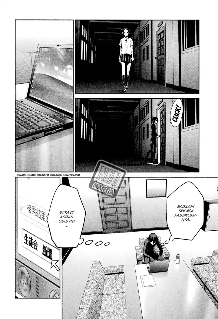 image-komik-prison-school-chapter-108-4/19