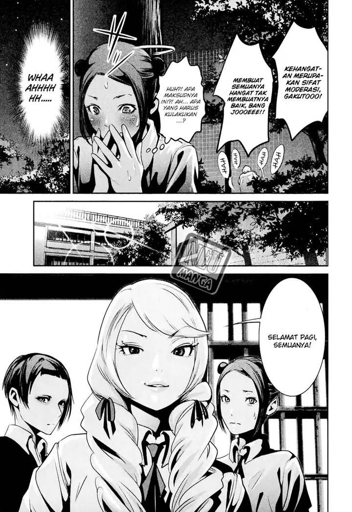 image-komik-prison-school-chapter-108-13/19