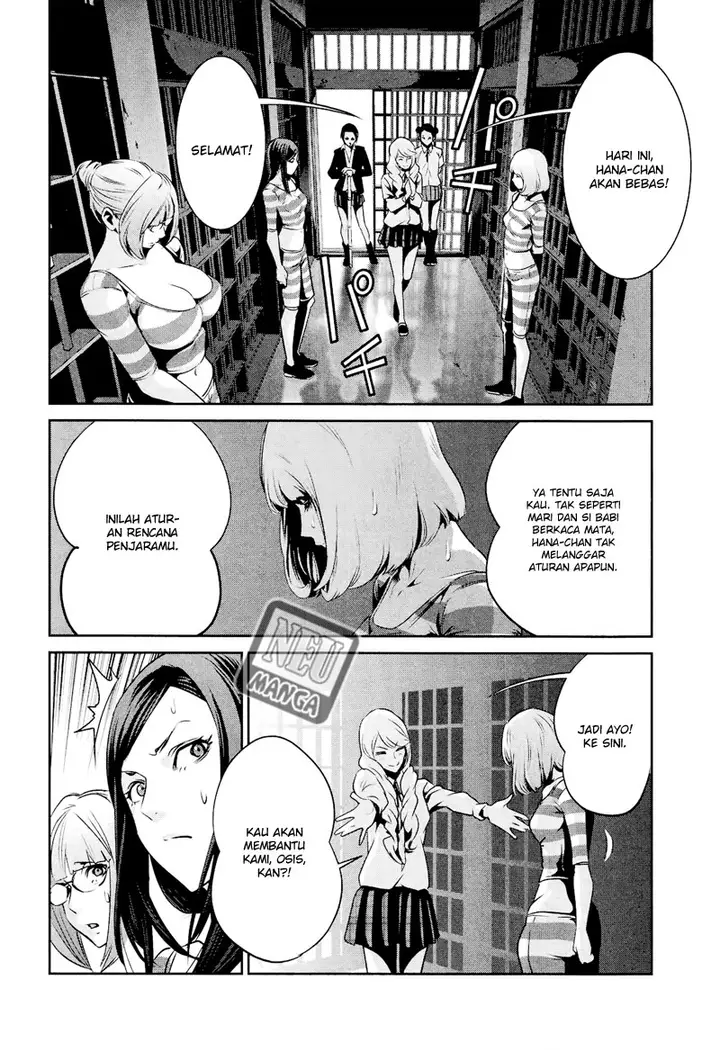 image-komik-prison-school-chapter-108-14/19