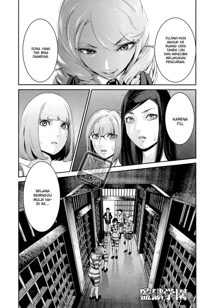 image-komik-prison-school-chapter-109-2/20