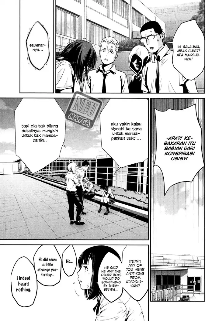 image-komik-prison-school-chapter-109-6/20